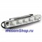 Дневные ходовые огни МАЯК DRL-UNA (DRL) www.WesemShop.ru